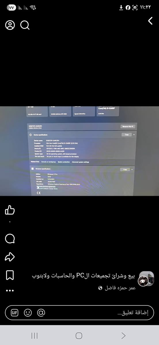 للبيع مكاني موصل داخل موصل


**إذا كنت صاحب هذا الإعلان وتريد حذفه لأي سبب، رجاءا أرسل رسالة إلى الدعم الفني**