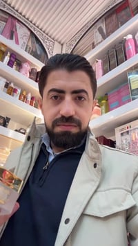 بديل كريم أساس • مفتح فوري • مرطّب البشرة