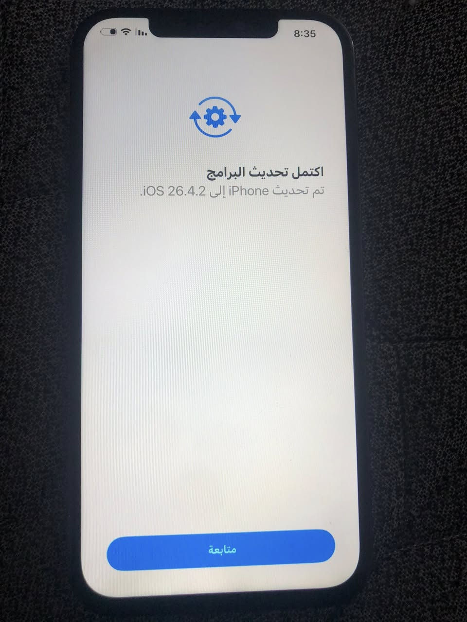 12 برو ماكس بطارية 100ذاكرة128 صور جهاز كدامك موظح بل منشور من اخلي سيم كرت يشتغل بس يطلب تحديث من اوخر سيم كرت يرجع طبيعي بل اعدادات يكتب شريحة مقفلة سعرة 200 بي مجال بسيط شراي اتصل او واتساب ممتواجد عل فيس ساكن مدينة الصدر ***********
