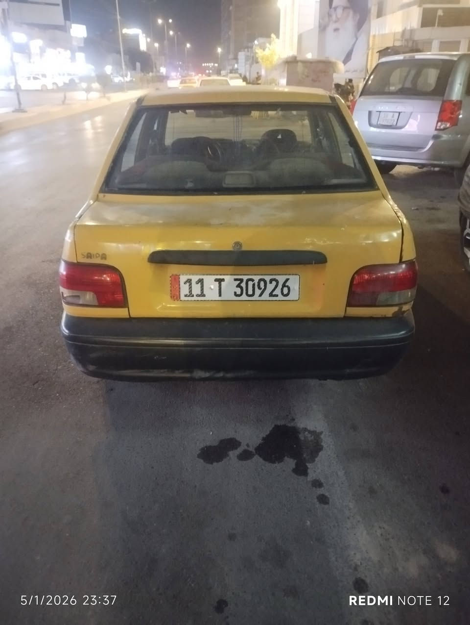 السلام عليكم سايبا 11 رقم بغداد انكليزي بسمي سنويه للتلاثين مصفره هيئه وغرامات مكينه خير من الله كير بي صوت بولبرنات صدر جديد امامي كامل صاله يومين شواصي فقط اليسره بي فطر ومعمر تايراته تخم حلو سبير طاك غرفته حلوه خياساته دوس وهلالت ملكطهن ومزفتهن بيع 20 اومراوس مكاني بغداد ***********
