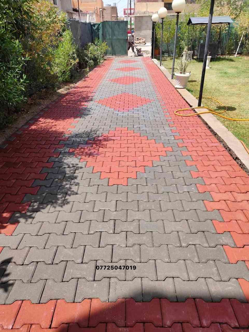 كادر لعمل لبيهارتون في كركوك للاستفسار ***********
