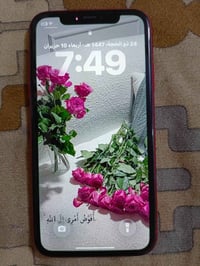 آيفون ١١ ١٢٨ • بطارية ٨٢ • ضرر بالظهر