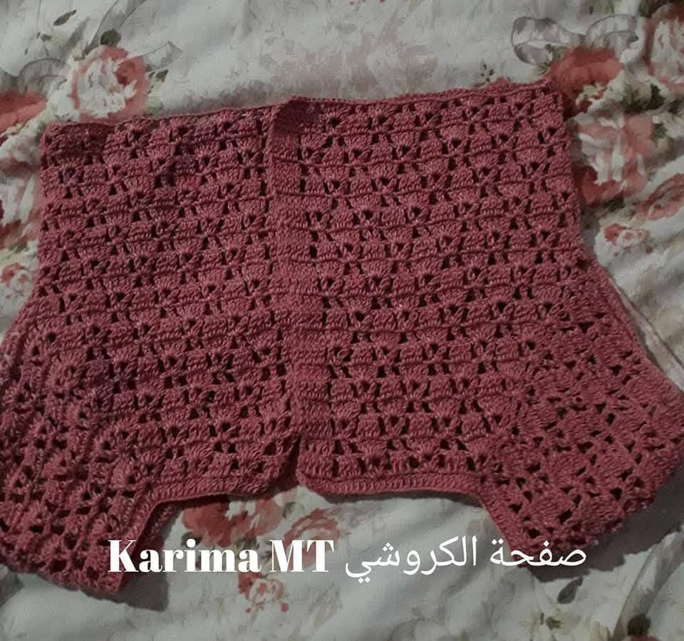 صدرية كروشي 
الورشة منقولة 
#loza_crochet_art


**إذا كنت صاحب هذا الإعلان وتريد حذفه لأي سبب، رجاءا أرسل رسالة إلى الدعم الفني**