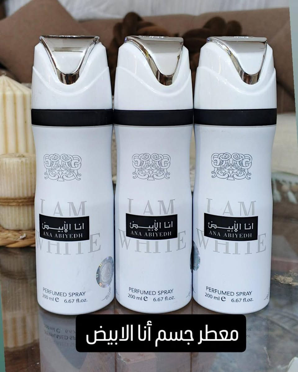 انواع العطورات والبخور والمباخر


**إذا كنت صاحب هذا الإعلان وتريد حذفه لأي سبب، رجاءا أرسل رسالة إلى الدعم الفني**