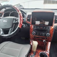 فول مواصفات • ٢٠١١ • رقم دولي