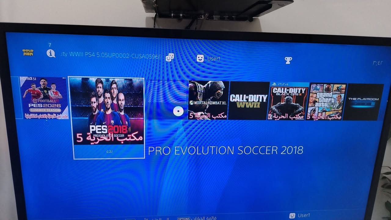 بلي 4 فات  مهكر بي 6 لعبات.  اشتريته مال باله هوه ولكارتونه  مالته صالي سبوعين او اكثر من شتريته سعره 230 الف ويا يدة وحده الاصليه مالته  رقمي واتساب  *********** عنواني بغداد العبيدي
