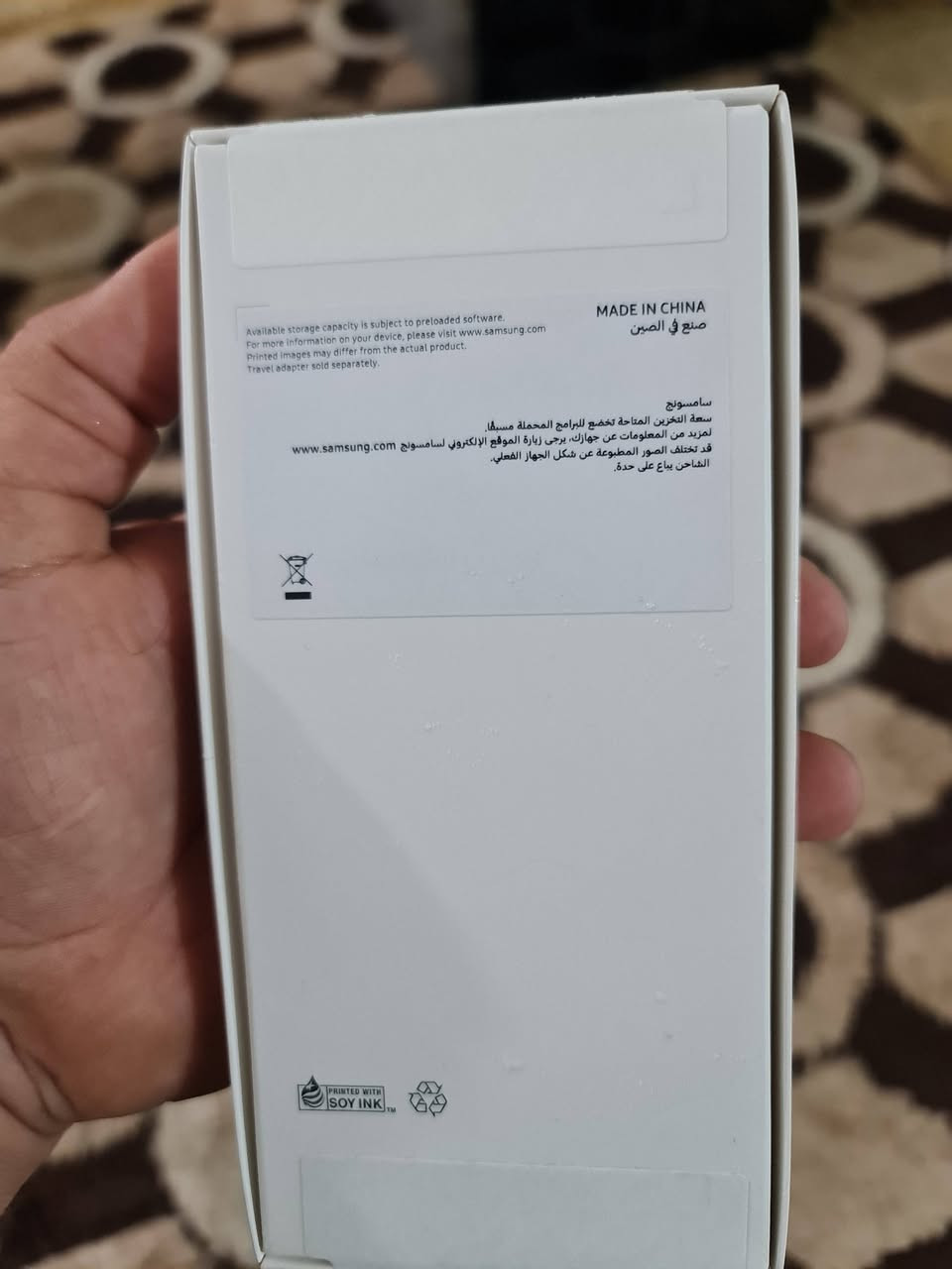 جهاز A07 للبيع بالكارتون مامفتوح
الذاكره 64
المكان بعقوبه سبعه نسان
الاتصال على الرقم ***********
