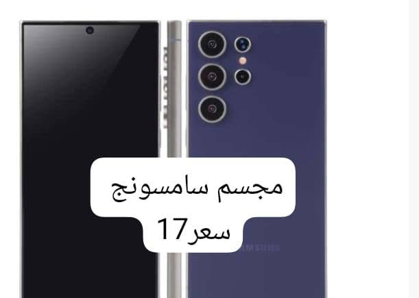 توصيل موجود


**إذا كنت صاحب هذا الإعلان وتريد حذفه لأي سبب، رجاءا أرسل رسالة إلى الدعم الفني**