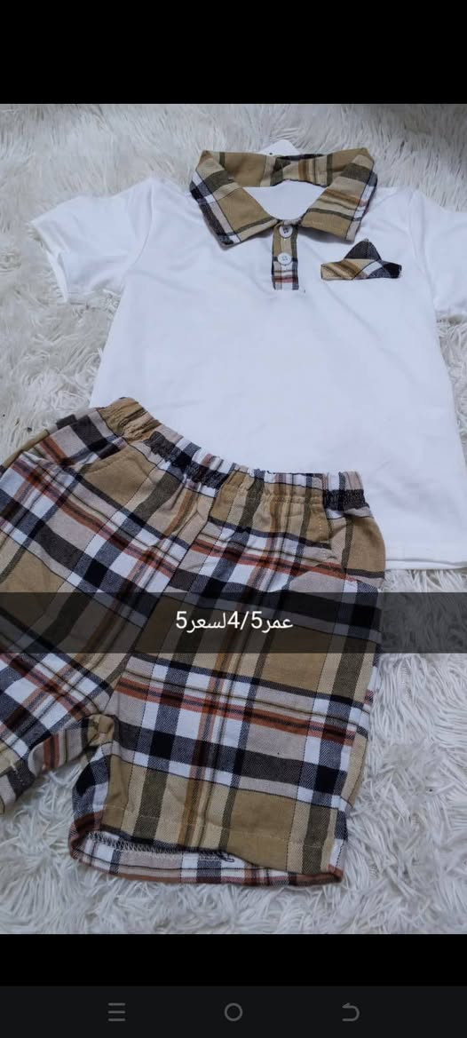 اللهم صل على محمد وال


**إذا كنت صاحب هذا الإعلان وتريد حذفه لأي سبب، رجاءا أرسل رسالة إلى الدعم الفني**