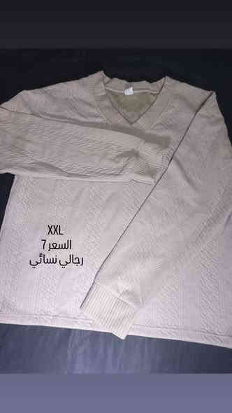 اهلا وسهلا للحجز ***********
توصيل داخل كربلاء ب4
بغداد 5
محافظات 6
