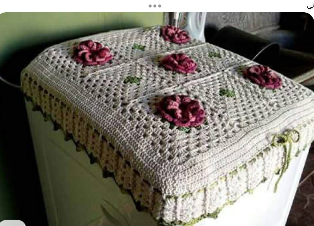 متوفر حسب طلب الزبون ب اللون والقياس توجد خدمه توصيل داخل وخارج المسيب الحجز خاص


**إذا كنت صاحب هذا الإعلان وتريد حذفه لأي سبب، رجاءا أرسل رسالة إلى الدعم الفني**