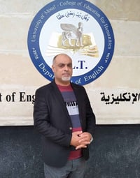 دورة إنكليزي • الرابع الاعدادي • موفق العبيدي