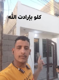 خلفة لبخ متفرغ درجة اولى موجود بغداد الواتس 07757791196