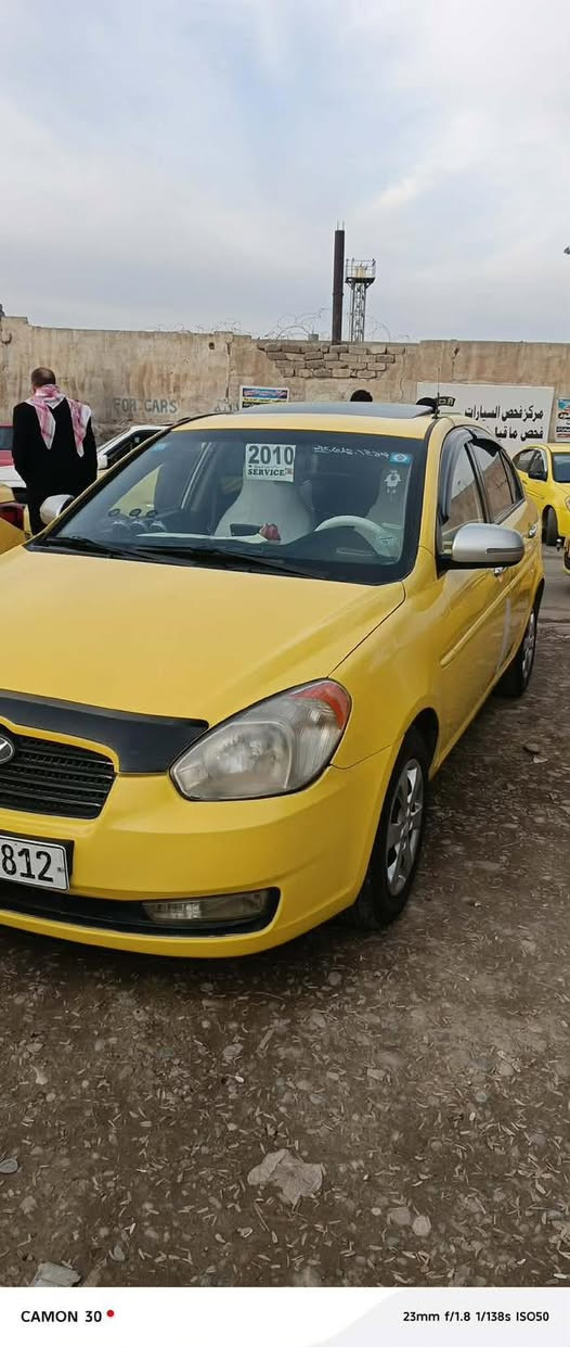 السلام عليكم اكسنت فيرنا موديل 2010 بدون ضرر شرط بس مبدل بوند سيارة فول تنتا ومرايات شفط +كشنات جلد هيتر كشنات + تحكمات ستيرن السعر 105 وبيها مجال لطيبين رقم التواصل ***********
