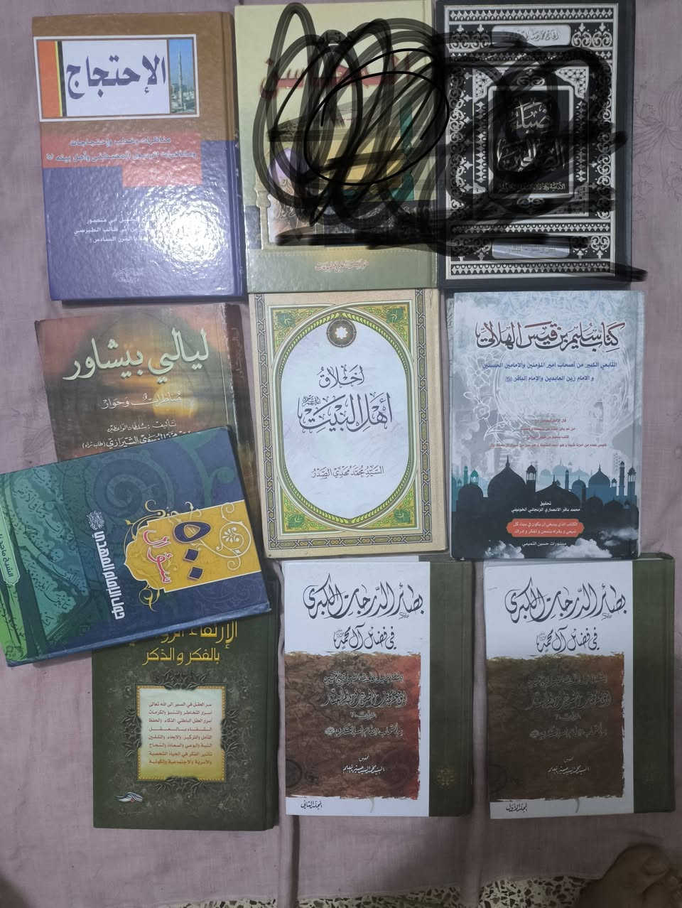 📍للبيع 17 مجلد السعر الكامل 45 الف يعني المجلد ب2.5 ومتوفر توصيل


**إذا كنت صاحب هذا الإعلان وتريد حذفه لأي سبب، رجاءا أرسل رسالة إلى الدعم الفني**