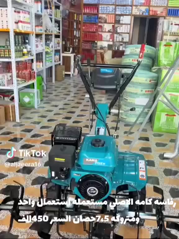 السلام عليكم رفاسه كامه الاصلي 7،5 حصان مستعمله استعمال واحد ومتروكه بس بعدها بلاديه العنوان صلاح الدين قضاء الدجيل السعر 450الف التواصل عله الخاص


**إذا كنت صاحب هذا الإعلان وتريد حذفه لأي سبب، رجاءا أرسل رسالة إلى الدعم الفني**