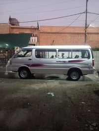 ٢٠١٠ • تحويل مباشر • كفاله عامه