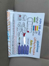 كورولا SE • ٢٠١٥ • ٧٨٠٠٠ كم