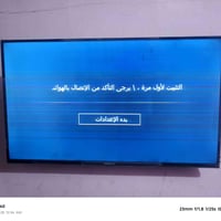 بلازما • ٤٢ بوصة • شغالة