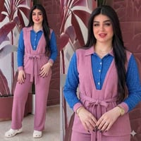 سوت نسائي • كريشه • توصيل النجف