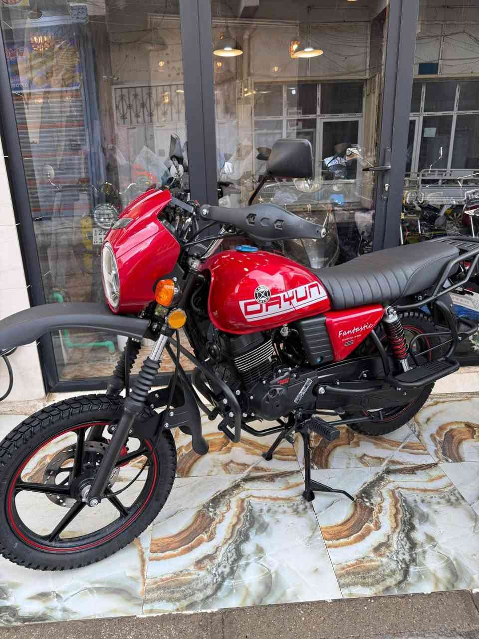 السلام عليكم ديوان 2026 زيرو سال سبوع من منزله أبيعها سب ضروف  مكاني بغداد الشعب سعرها 1750وبيه مجال رقم الهاتف +964 778 353 5430


**إذا كنت صاحب هذا الإعلان وتريد حذفه لأي سبب، رجاءا أرسل رسالة إلى الدعم الفني**