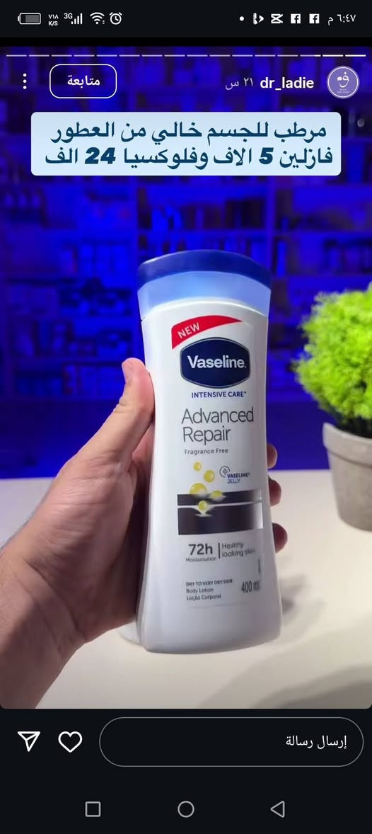 كلشي متوووفر وتوصيل مباشر يوصلكم بغضون نصف ساعه فقط


**إذا كنت صاحب هذا الإعلان وتريد حذفه لأي سبب، رجاءا أرسل رسالة إلى الدعم الفني**