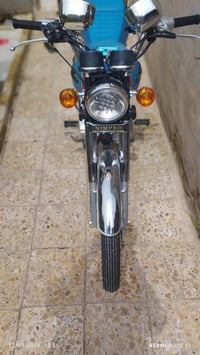 نامه برو 25 • مكفوله • ستوته