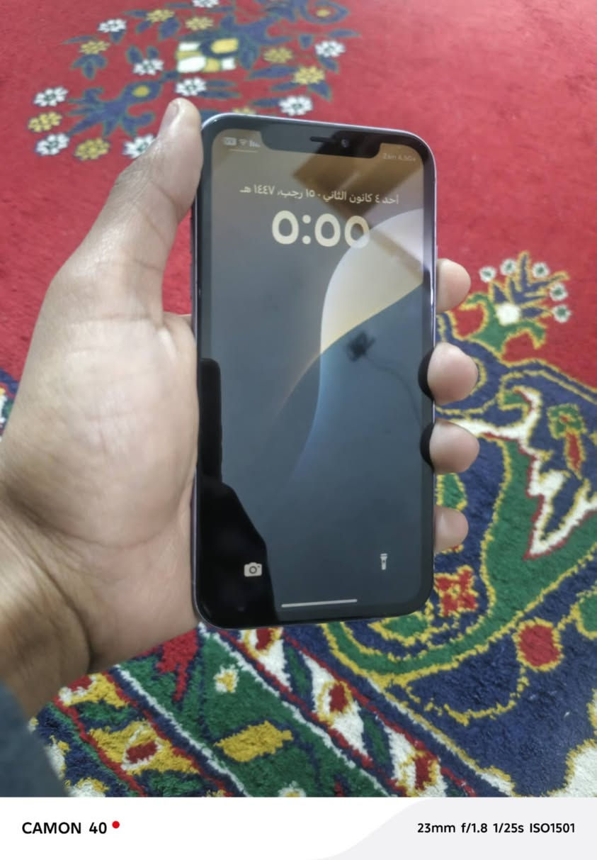 يالله
آيفون ١١ عادي مراوس باحدث وانطي فرق 
ذاكره ١٢٨ 
بطاريه ١٠٠ وشاشه تفصيخ اليوم شديتهن 
فيس إيدي متوقف شخط مابي
سعره ٢٠٠ وبي مجال مكاني فلوجه 
اتصال و واتس 
***********
