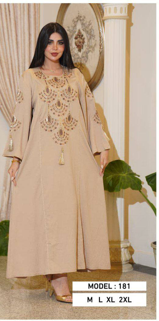 ✨ موديلات   الودق✨
قـيـاسـات 
M..L..XL..2XL..
الـخـامـة :  درجـة اولى

تـوصـيـل بغداد 5 الاف ✨
محافظات 5 الاف ✨

للتواصل عبر الواتساب
***********🫶
قناة تليكرام جمله ومفرد https://t.me/bagda13
