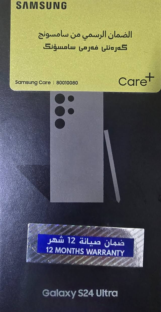 سلام عليكم
S24 ultra ذاكره 256 
نظيف السعر 950 وبي مجال للشراي 
العنوان بغداد الدورة  ابو دشير 
الرقم *********** متواجد واتساب
