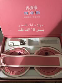 تخفيض • توصيل • الكترونيات