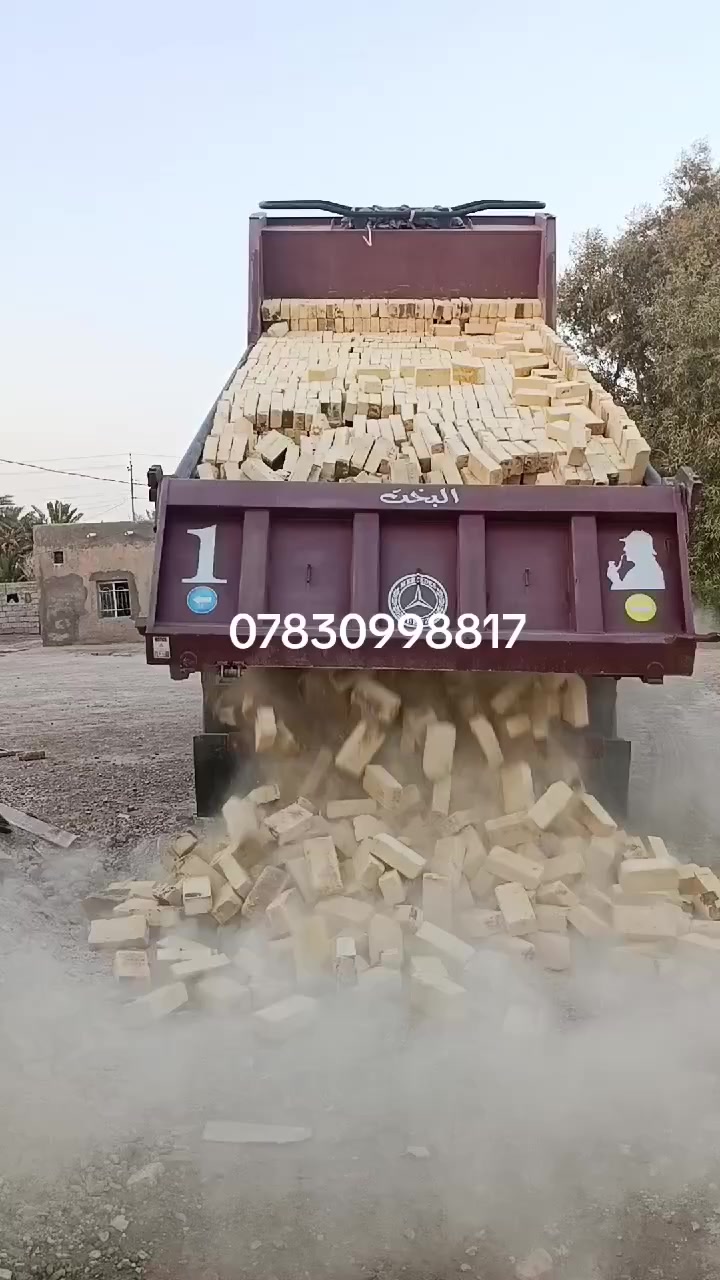 طابوكه الطابو درجه اولي  الاستفسار ***********
