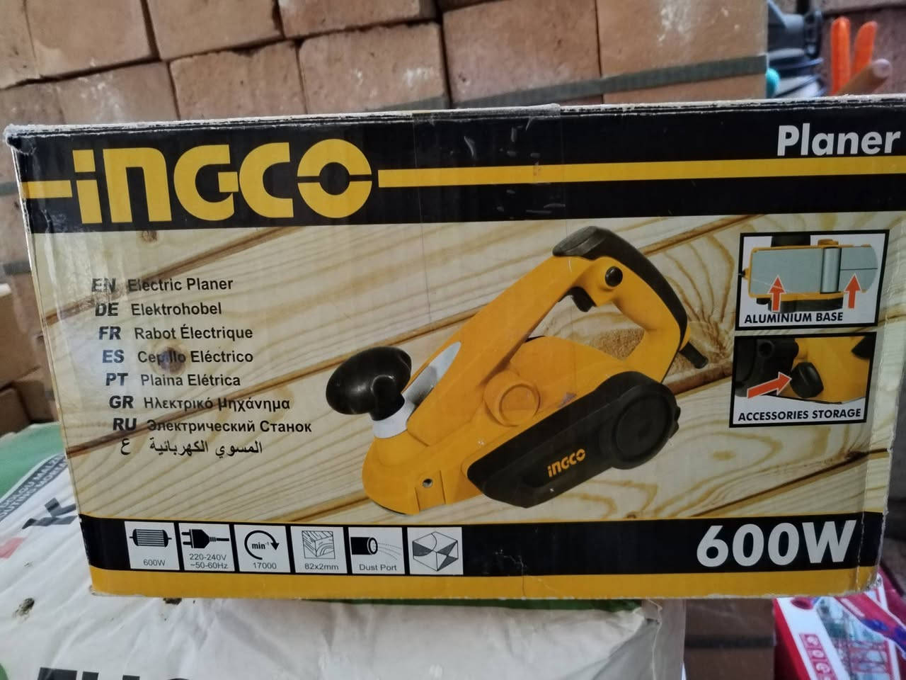 سڵاو ڕنەی دار چاکردن بەردەستە زۆر لۆکە کارەبایە بێعیب لە سلیمانی ***********
