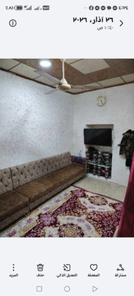 بيت للبيع  
بيع مستعجل 
بالمكاوي مساحة ٦٧ متر مللك صرف
 بسعر٥٥ مليون


**إذا كنت صاحب هذا الإعلان وتريد حذفه لأي سبب، رجاءا أرسل رسالة إلى الدعم الفني**