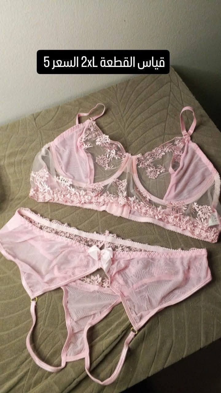 لحكو


**إذا كنت صاحب هذا الإعلان وتريد حذفه لأي سبب، رجاءا أرسل رسالة إلى الدعم الفني**