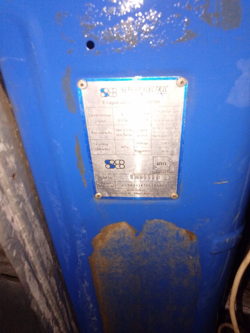 للبيع موبرده حجم 4ونص ماطور بلادي صرعتين بلادي شرط الشغل والنظافه السعر 80وبيها مجال قليل


**إذا كنت صاحب هذا الإعلان وتريد حذفه لأي سبب، رجاءا أرسل رسالة إلى الدعم الفني**