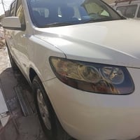 07713375851 (2007)
