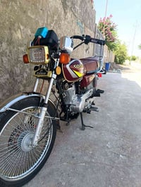 ماطور للبيع موديل 2023 0751100643/07739704466