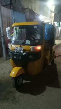 سلام وعليكم تكتك 19 شهر 11 سعر 6250وبيه مجال ما متواجد بل فيس تصل 0771...