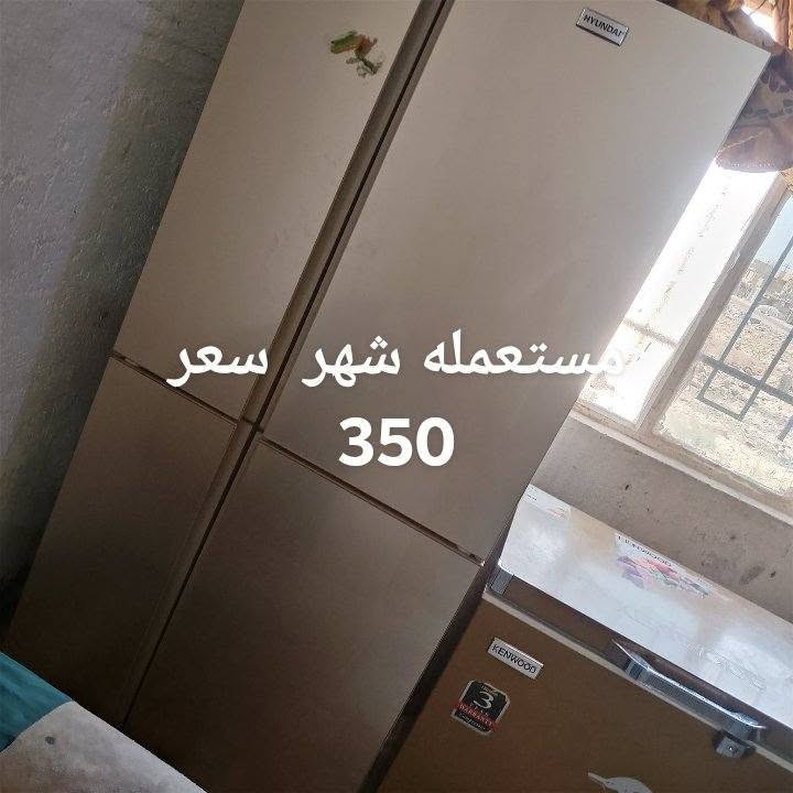 لبيع مستعجل


**إذا كنت صاحب هذا الإعلان وتريد حذفه لأي سبب، رجاءا أرسل رسالة إلى الدعم الفني**