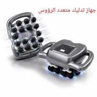 خدمة توصيل • جميع المحافظات • بغداد