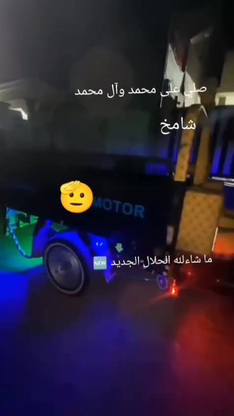 سلام عليكم 

للبيع ستوته فحل عالي قلاب شاخوان 
موديل 2023  بعد جديد ماشي كلش قليل 
 رقمه سنويه ثاني يوم تحويل  ستوته فول 
مستخدم قليل بعد بل كارتون 
 تايرات چوپلس  صابه جنج ویا 
دشبوڵ الیكتروني بودي تغليف 
سعر تعال خاص شراي خابرني 📞وسعر مناسب

مكاني كركوك 
***********
