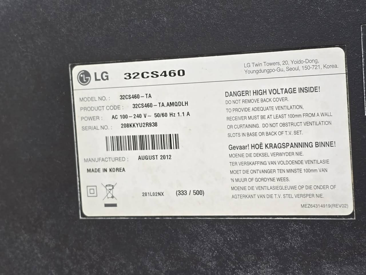 32 LG هه ولير هيچ كيشةى نية
***********
