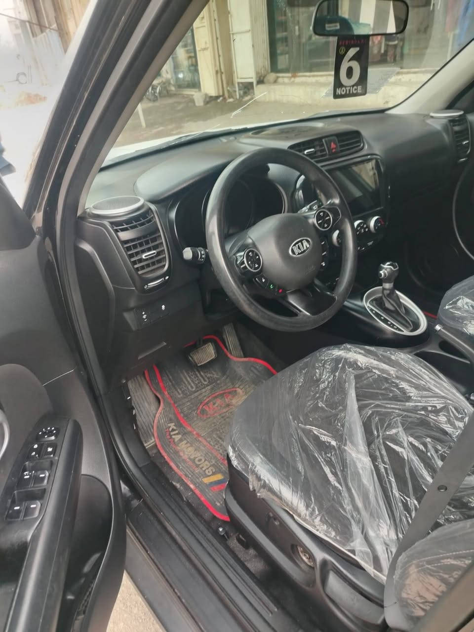 كيا موديل 2016 صبع بونيت جملخ سيار دينار مسرف مابي سنويا جديد رقم سليمانيه سيار بل كركوك قادسيه سعر 107كير اوتو محرك شرط *********** كركوك, العراق
