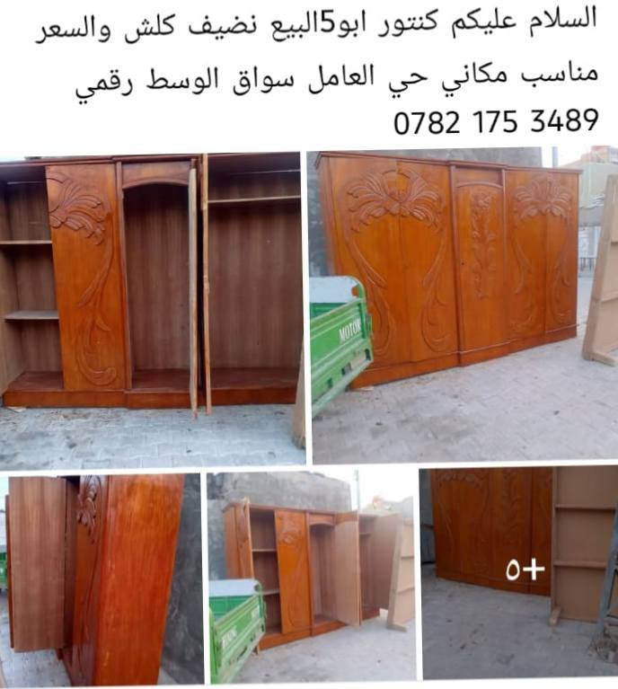 *********** كربلاء, العراق
