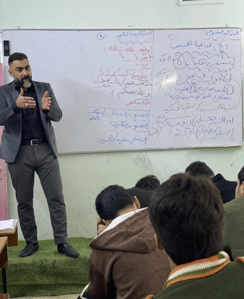 معهد البلديات الـمركزي للتدريس الخصوصي 📚
✨ نحو التفوق والنجاح بثقة ✨

يعلن معهد البلديات المركزي عن
📌 الاستعداد للامتحانات نصف السنة
📌 الامتحانات الشهرية
لـ طلبة الصف السادس العلمي

🔹 كادر تدريسي كفوء وخبرة عالية
🔹 شرح مبسّط ومتابعة مستمرة

📍 العنوان:
البلديات / مقابل الإطفاء
قرب سنتر أبو الجود
داخل ثانوية الشهيد أحمد راضي للبنين

📞 للاستفسار والتسجيل:
📱 ***********
📱 ***********

🌟 معهد البلديات المركزي… نضعك على طريق النجاح 🌟
