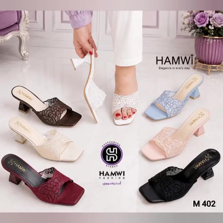 #ترند #Hamwi


**إذا كنت صاحب هذا الإعلان وتريد حذفه لأي سبب، رجاءا أرسل رسالة إلى الدعم الفني**