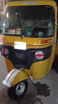 عنوان سبع قصور 07736339765