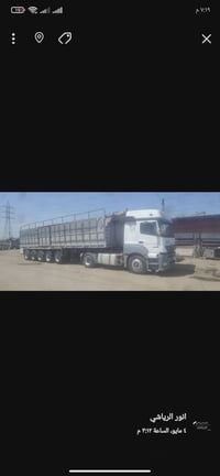اكسور 2004 بدون اضباره 07502176037 07747691309