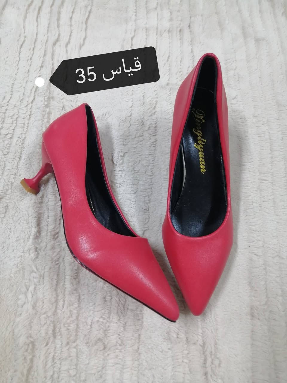 #عروض
سعر القطعه 7 🌹🌹 

للحجز والاستفسار التواصل على الخاص🌹🌹 

يوجد خدمة توصيل جميع المحافظات 5 🌹🌹


**إذا كنت صاحب هذا الإعلان وتريد حذفه لأي سبب، رجاءا أرسل رسالة إلى الدعم الفني**